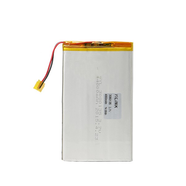 3.7-4000mAH